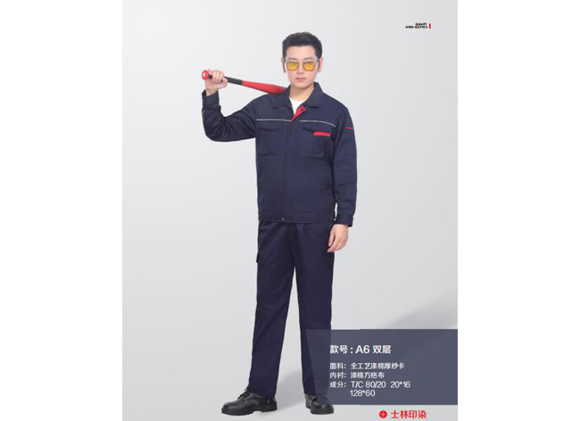春秋工作服